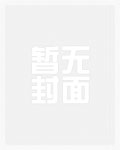偷情(出轨1v1)h